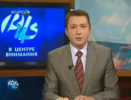 Социальные провокации: как это работает