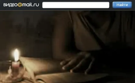 О справедливости.