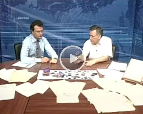 Виктор Илюхин: «Что сказал неназванный источник?» Полная версия (2е части)