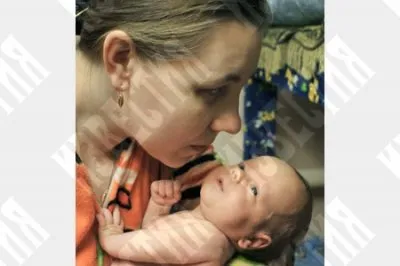 Зовите меня просто - Россия!