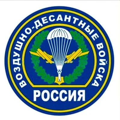 Десантников могут расстрелять офицеры из «Израиля»?