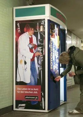 Человеческое время.