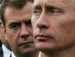 Как сменить власть законно?