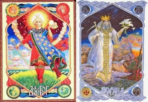 Даждьбог и Марена