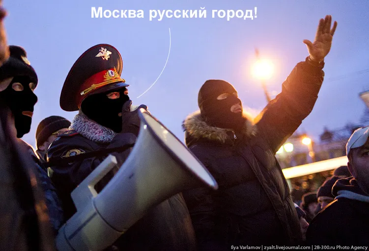 СРОЧНО!!! В Москву направляется большая группа уроженцев кавказских республик, принявших вызов националистов.