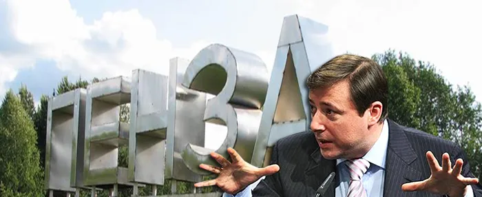 Массовое расселение кавказцев по Центральной России