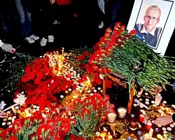 В Ростове прошла массовая акция в память об убитом от рук кавказца студенте РГСУ