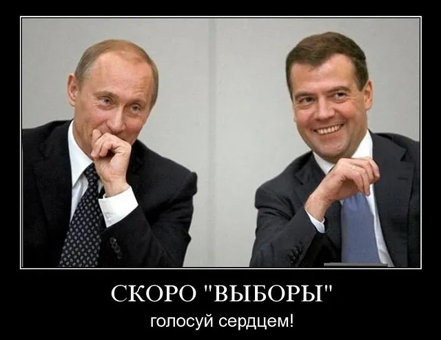 Манежная 11/12: анализ причин и последствий