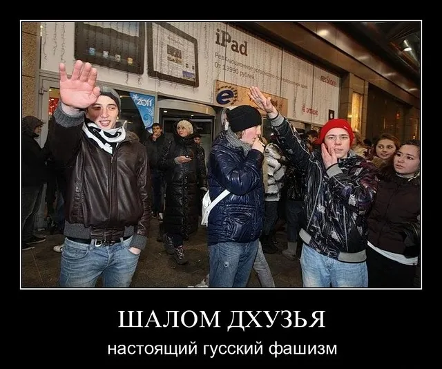 Европейский 15/12: Снова провокаторы. Снова ЕдРо