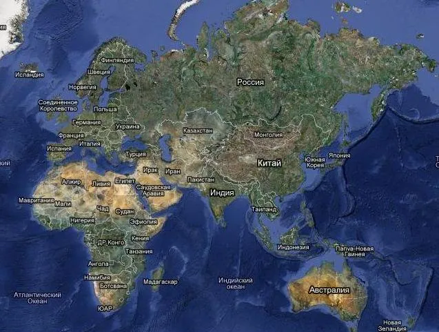 Аналитика будущих Геополитических событий - дополнение