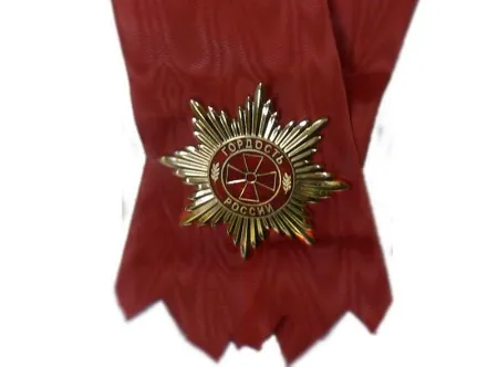 VIII церемония награждения орденом “Гордость России”