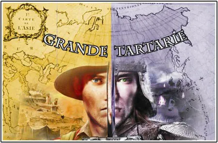 Великая Тартария