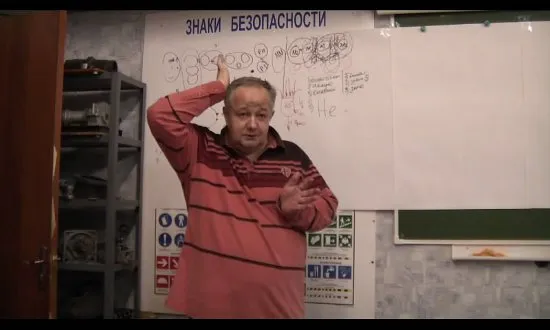 Cеминар Минина В.М. в Тольятти, 11-12 декабря 2010г.