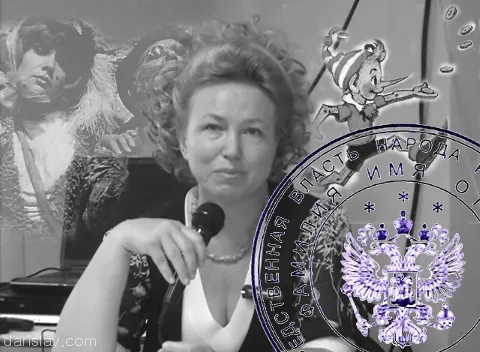 В огороде бузина, а в Киеве дядька...