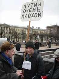 95% российской собственности находится зарубежом