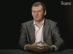 Лекция про секты