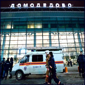 Теракт в Домодедово. Против России сейчас идёт война