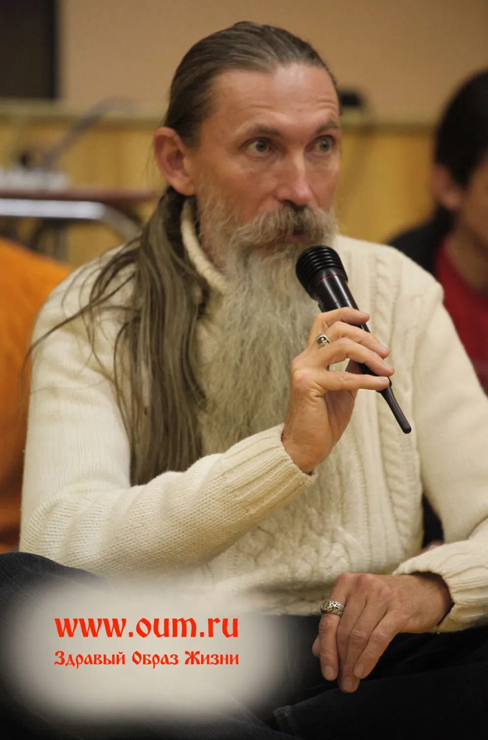 Встреча с А.В.Трехлебовым в Москве 07.02.11