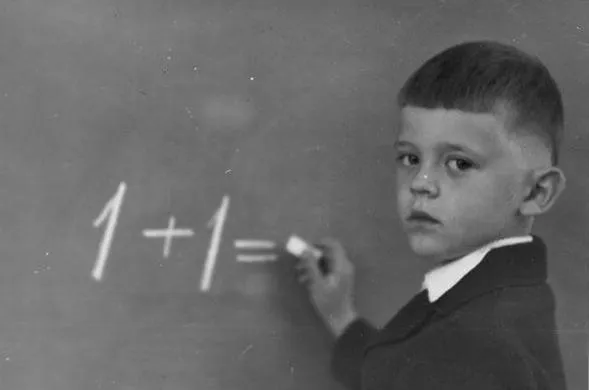 Открытое письмо педагога - Прошу уволить меня в соответствии с государственным образовательным стандартом...