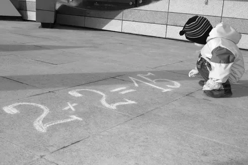 Тем, кто может сложить 2+2