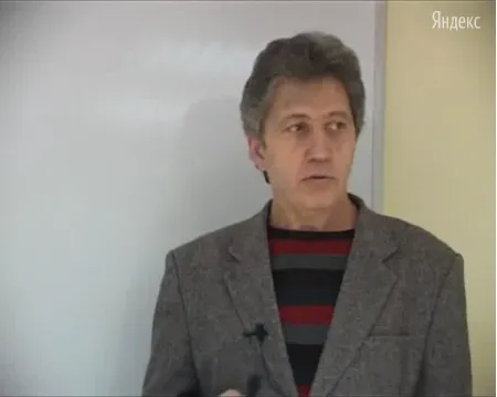 Видео. Некрасов Анатолий.