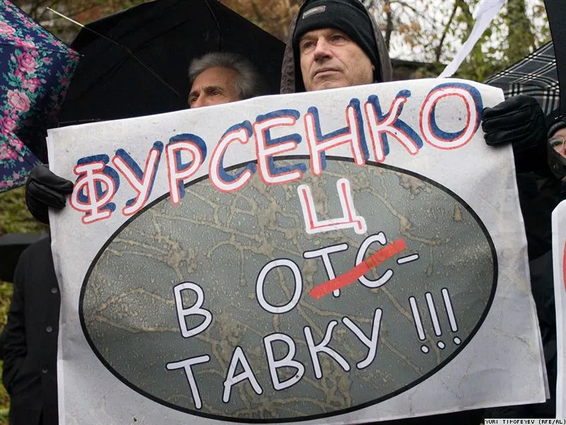 Хочу попросить извинения у всех за Фурсенко. Он был моим учеником…