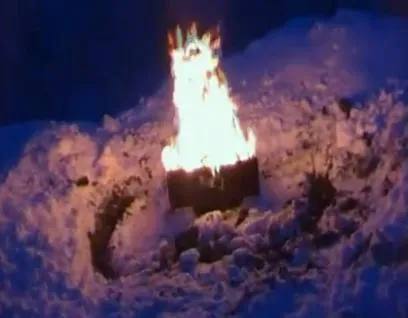 Проведён ритуал сожжения зиккурата