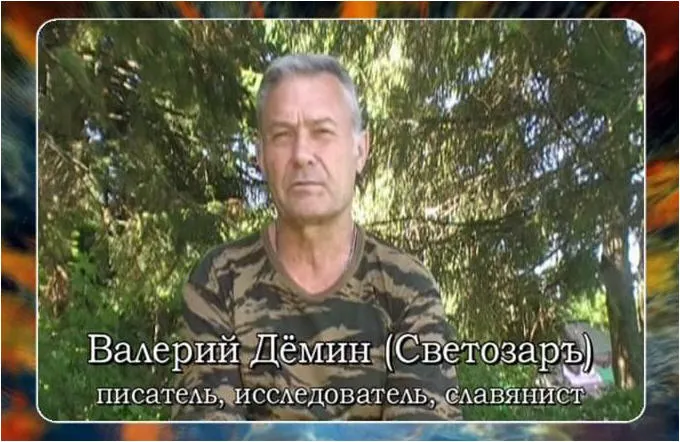 Славящие Правь [2011 г., Духовный, DVDRip]
