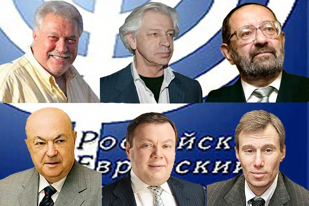 Кандидаты на экспроприацию названы: Еврейские богачи России: цифры и подробности