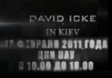 Дэвида Айк на радио «Ностальжи», Киев 12 февраля 2011г.