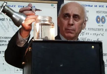 Состояние фундаментальной науки и эфиродинамическая картина мира. (Ацюковский В.А.)