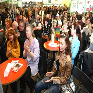 Настоящие Знания – это настоящая Сила!