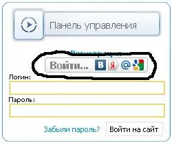 Как правильно оформлять новости на Мидгард-ИНФО + Новое