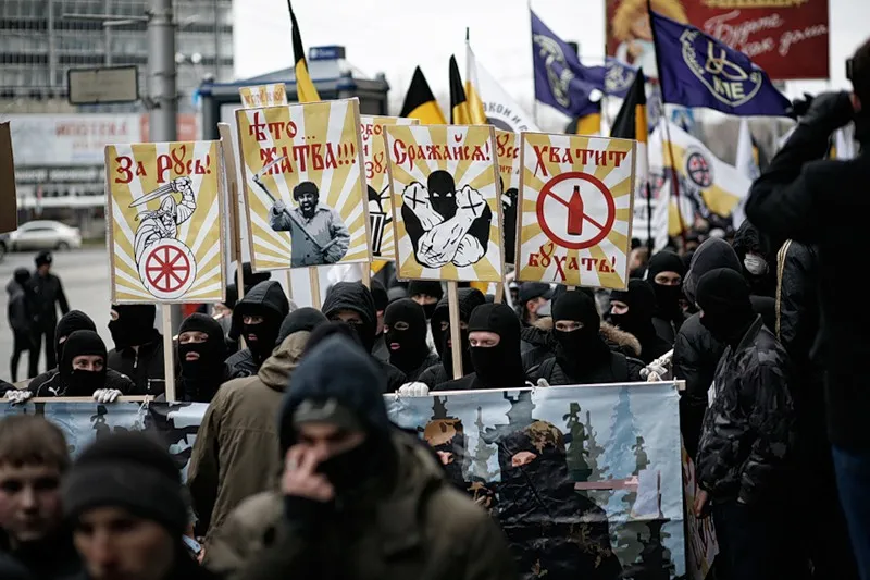 Национальная идея новой России