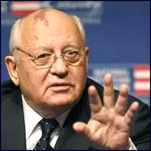 Уголовное дело против Горбачёва