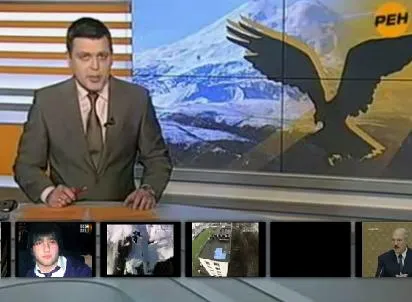 Взлет Черных ястребов