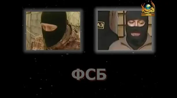 Разоблачение Чёрных ястребов