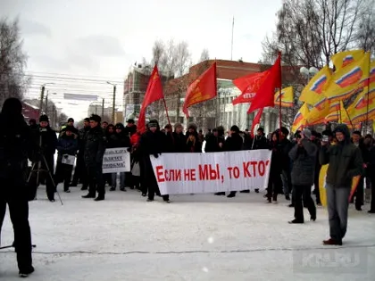 Вятка: Русский народ объединился перед выборами