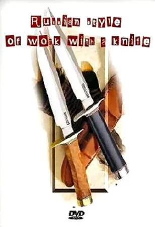 Ножевой бой. Русский стиль (2011) DVDRip