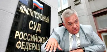 "Дегенераты" создают "рай для преступников".