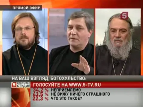 «Осторожно: богохульство!» А.Г. Невзоров vs попы