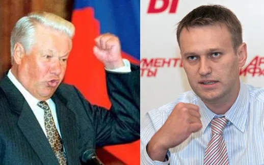 Блогер Навальный – реинкарнация Ельцина