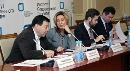 Доклад ИНСОР – это предательство