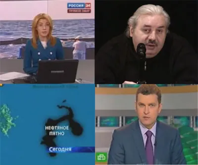 Мексиканская агония (Видео)