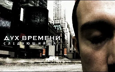 Рекомендации пробуждающимся