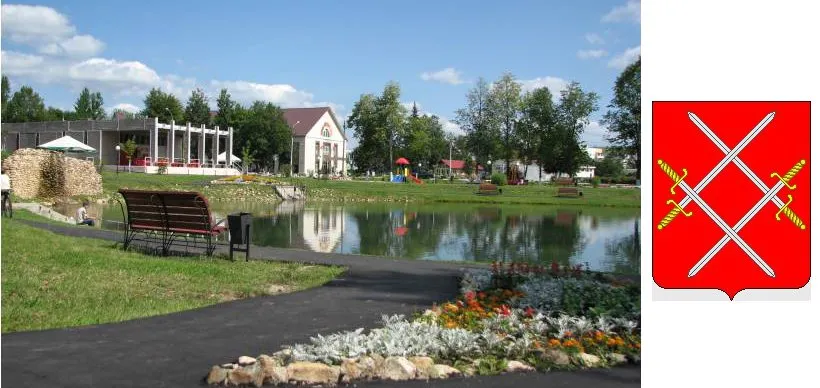 Лёд тронулся. Город Руза.