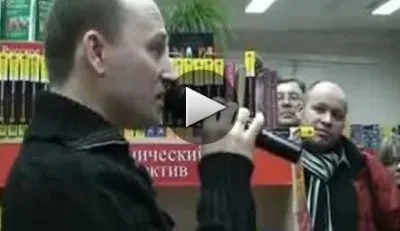 Выступление Николая Старикова в Екатеринбурге 4 февраля 2011 года.