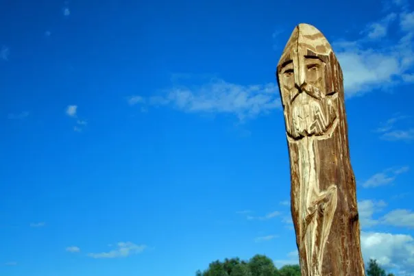 Ведомые Родом