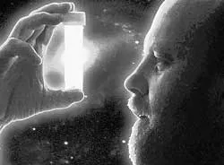 Открытие, которое должно было потрясти мир…