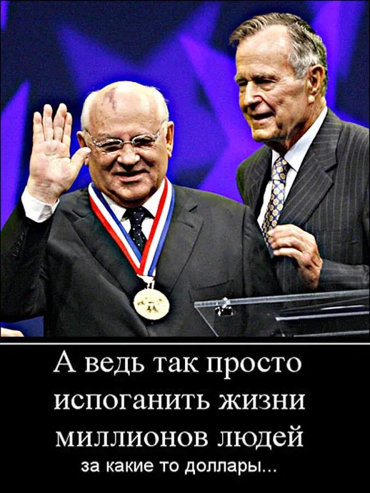 Про площадь и юбилей Иуды всея Руси